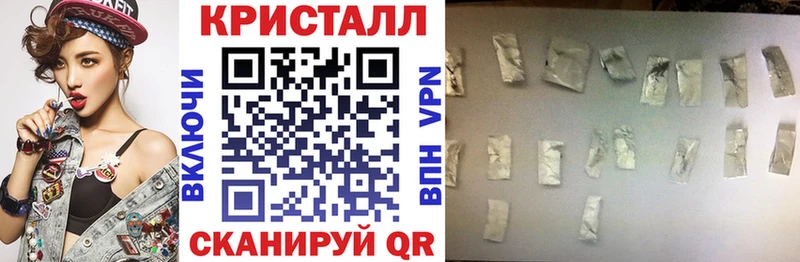 Купить  Сычёвка  Амфетамин 98% 