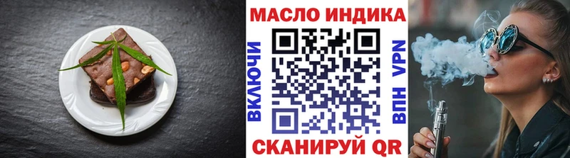 Купить где  Сычёвка  Canna-Cookies конопля 