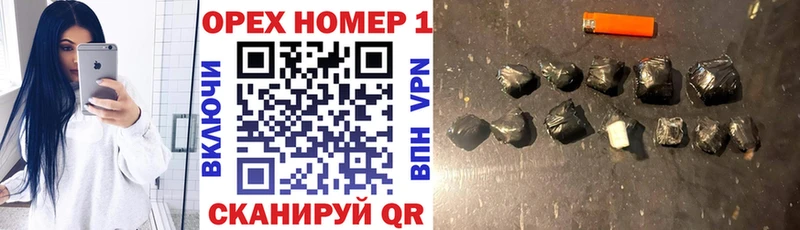 Купить  Сычёвка  COCAIN Колумбийский 