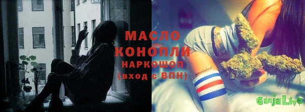 mix Бронницы