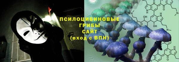 mix Бронницы