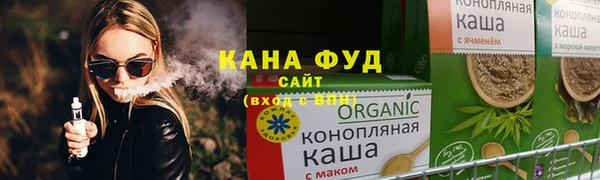 mix Бронницы