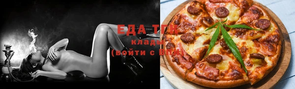 кокаин Ханты-Мансийск