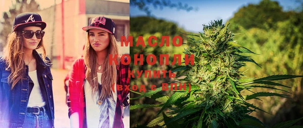mix Бронницы