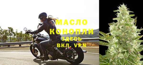 mix Бронницы