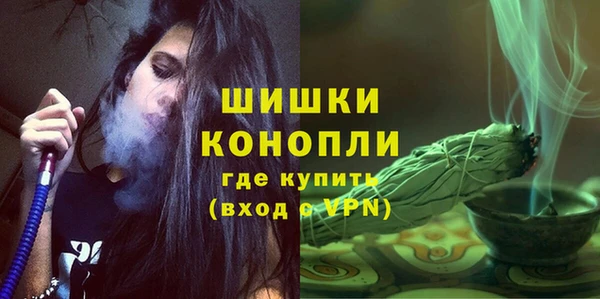 mix Бронницы