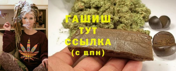 mix Бронницы