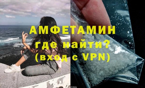 mix Бронницы