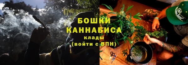 mix Бронницы