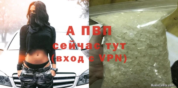 mix Бронницы