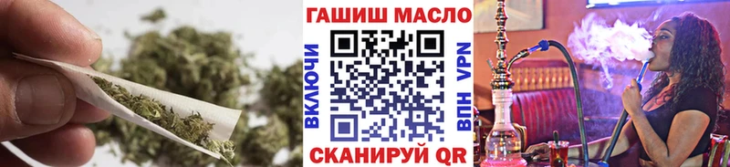 ТГК THC oil  Купить закладки  Сычёвка 